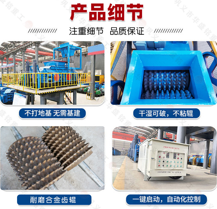 沥青安博（中国）型号性能